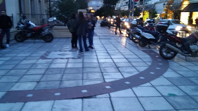 Φωτογραφία 6